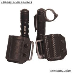 六七五 SUREFIRE G2X / 6PX ライト 専用 カイデックス ホルダー 国内製造品