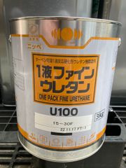 日本ペイント 1液ファインウレタンU100 15-30F 3㎏