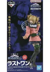 僕のヴィランアカデミア ラストワン賞 トガヒミコ 可愛さ×サイコ】一番くじ 僕のヴィランアカデミア ラストワン賞