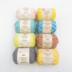 DAISO ダイソー 毛糸 ミックス8玉セット マルチカラーヤーン コットンヤーン 春夏毛糸 綿 アクリル 未使用品
