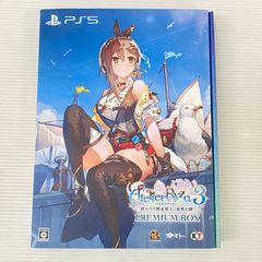 PS5ソフト ライザのアトリエ3 終わりの錬金術士と秘密の鍵 プレミアムボックス [PlayStation 5] 中古品 smps5086814