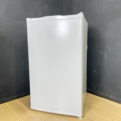中古　2024年　ヤマゼン　電気冷蔵庫　YFR-90 (W)（0360） 楽天市場】【15%クーポン 8/19 10:59迄】冷蔵庫 1ドア冷蔵庫 92L