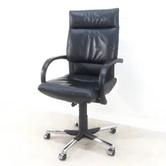 2025年最新】エグゼクティブクラスの人気アイテム - メルカリ