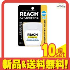 Item thumbnail for item 1a49864c-6f3f-4421-81c7-1e06e5b9050e