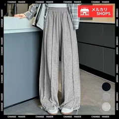 ワイドスウェットパンツ フロントライン レディース ドレープ感 ストレートパンツ ウエストゴム ゆったり ロングパンツ カジュアル 楽ちん イージーパンツ 美脚 無地 パンツ 細見え 脚長見せ 体型カバー ボトムス ストレスフリー CH2FZHE-005