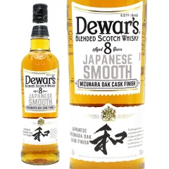 2025年最新】デュワーズ8年 ジャパニーズスムースの人気アイテム