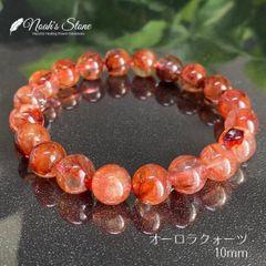 ☆おススメ‼☆