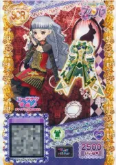 2025年最新】チームスーパーサイリウムの人気アイテム - メルカリ