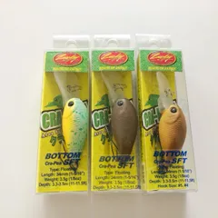ラッキークラフト　ボトムクラピー　オリカラ　値下げしました お久しぶりなボトムクラピーオリカラ販売!! プロショップ