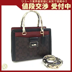 未使用保管品✨️コーチ ハンドバッグ グレース キャリーオール パイソン グレー 2025年最新】coach グレースキャリーオールの人気アイテム