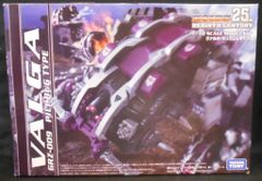 ZOIDS ヴァルガ ダンゴムシタイプ 1/72 プラモデル - メルカリ
