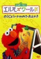 Naijel Graphナイジェルグラフポスター(サイズB2)E.T R2-D2 - メルカリ