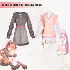 新品未使用 世界計画 カラフルステージ コスプレ衣装 晓山瑞希 桃井愛莉 猫猫 コスプレ フルセット 高品質素材 舞台撮影用 イベント用 ハロウィン プレゼントに最適 キャラクター再現 コスプレ大会 推し活 撮影会用 コスプレイベント 高品質コスチューム