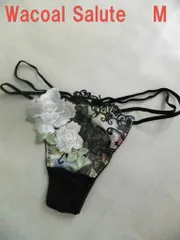 未使用品  ワコール サルート 紐Tショーツ  M　H87～95 ブラック系