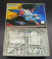 旧キット バンザイマーク var 艦艇4種セット 旧キット バンザイマーク var 艦艇4種セット 旧キット バンザイ