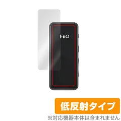 BTR3K 美品 2025年最新】fiio btr3kの人気アイテム - メルカリ