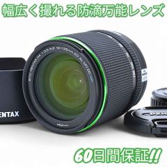 美品 Pentax K100D レンズキット #9151 - メルカリ