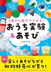 カスタムメイド10.30 カエラOTプレミアム・エディション [DVD