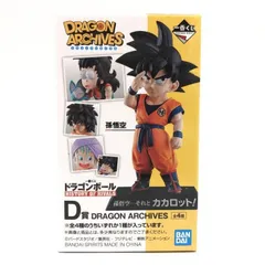 ドラゴンボール 一番くじ アーカイブス ヤムチャ プーアル ドラゴンアーカイブス ヤムチャ プーアル ウーロン セット 一番
