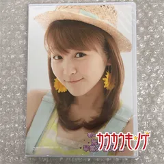 2025年最新】光井愛佳の人気アイテム - メルカリ