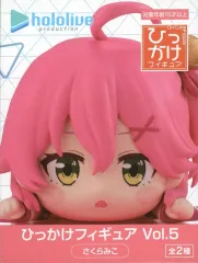 【中古】フィギュア さくらみこ 「バーチャルYoutuber ホロライブプロダクション」 ひっかけフィギュア Vol.5