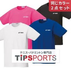 Item thumbnail for item c4a54f21-c249-4b15-97ff-45be92f40202