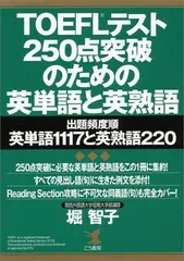 2024年最新】1117の人気アイテム - メルカリ