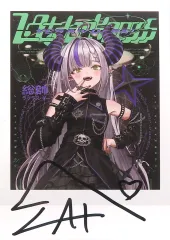ラプラス・ダークネス 活動2周年記念 – hololive production