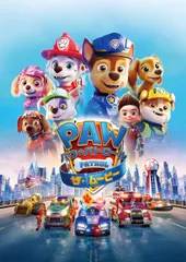 【新品未開封】パウ・パトロール ザ・ムービー [DVD] カル・ブランカー (監督) 形式: DVDのサムネイル