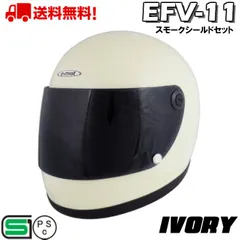 ヘルメット　昭和　平成　レトロ　ビンテージ　美品　オバヘル ヘルメット 昭和 平成 レトロ ビンテージ 美品 オバヘル - メルカリ