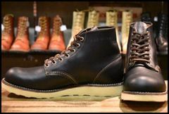 【希少】BEAMS別注 REDWING 9876 本日限定】【希少】BEAMS別注 REDWING 9876 - メルカリ