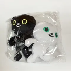 【新品・未開封】【クロネコヤマト】【地域限定】【非売品】ぬいぐるみ