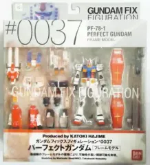 【中古】フィギュア PF-78-1 パーフェクトガンダム 「プラモ狂四郎」 GUNDAM FIX FIGURATION #0037