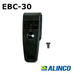 アルインコ DJ-P9 特定小電力トランシーバー ヨドバシ.com - アルインコ ALINCO 特定小電力型トランシーバー