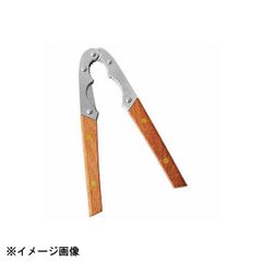 Item thumbnail for item c3a7256b-e169-44df-a5d1-283c4f163fa3