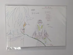 鬼滅の刃 無限列車編 次回予告原画ポストカード 第六話 竈門炭治郎 煉獄杏寿郎 グッズ ポストカード