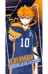 【中古】タオル・手ぬぐい(キャラクター) 日向翔陽 バスタオル 「一番くじ ハイキュー!! 烏野高校VS白鳥沢学園高校」 A賞