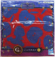 BANDAI SPRITS 이치 반 쿠지 Disney Aladdin 디즈니 프린세스 G상 백설 공주 핸드 타올