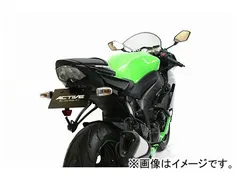 ACTIVE フェンダーレスキット Ninja ZX-6R 19-24新品未開封 ACTIVE フェンダーレスキット Ninja ZX-6R 19-24新品未開封
