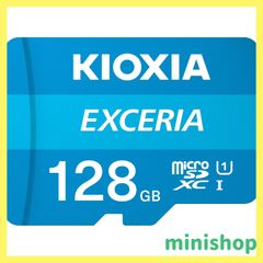 【人気商品】KIOXIA(キオクシア) 旧東芝メモリ microSD 128GB UHS-I Class10 (最大読出速度100MB/s) Nintendo Switch動作確認済 国内サポート正規品 メーカー5年 KLMEA128G