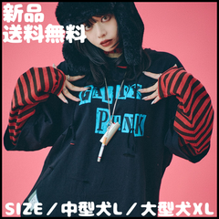 GALFY/ガルフィー GALFY/ガルフィー