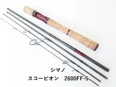 2025年最新】2600ffの人気アイテム - メルカリ