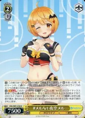 2025年最新】夜空メル ヴァイスシュヴァルツの人気アイテム