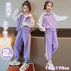 子供用ジャージ 子供 服 女の子 セットアップ フード付き 長袖 子供ジャージ 子供服 セットアップ 女の子 韓国 上下 2点 セット 春秋 パーカー ジップアップ パンツ ダンス衣装 子供服 shaoying01