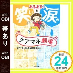 【ひろしさん専用】 ケアマネ受験対策DVD 14冊セット ひろしさん専用】 ケアマネ受験対策DVD 14冊セット 2025年最新