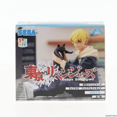 2025年最新】松野千冬 フィギュア ちょこのせの人気アイテム