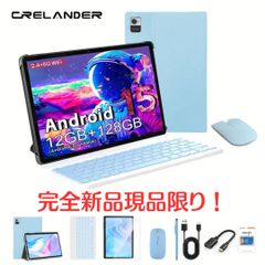 小米 Redmi 14C 黒 RAM4GB ROM128GB アジア版+OTA 小米 Redmi 14C 黒 RAM4GB ROM128GB アジア版+OTA
