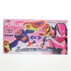 DX ヴラスタムギア 塗装＆音量アップ＆　プリンデゴチゾウ塗装品 DX変身ベルト ヴラスタムギア｜仮面ライダーおもちゃウェブ