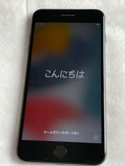 美品 国内版SIMフリー iPhone7 Plus 128GB ジェットブラック