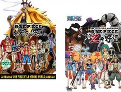 ONE PIECE 원피스 필름 영화 연동 특별편(2장 세트) 금사자의 야망,Z의 야망 [전권 애니메이션 중고 DVD]렌탈 떨어짐